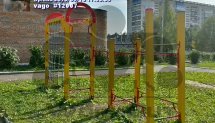 Площадка для воркаута в городе Томск №4226 Маленькая Советская фото